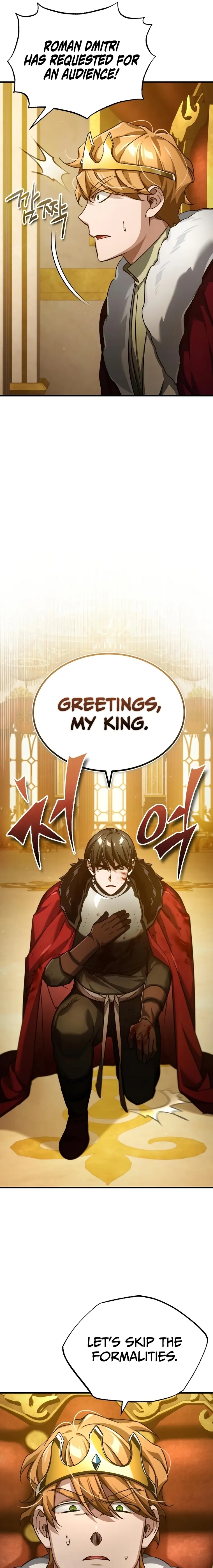 Page 17 of Chapter 97