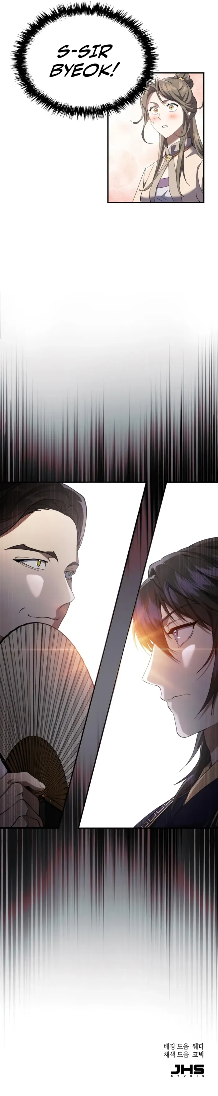 Page 14 of Chapter 21