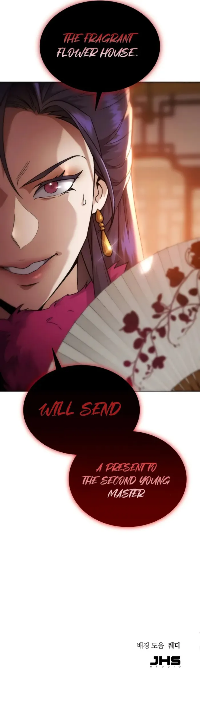 Page 12 of Chapter 3