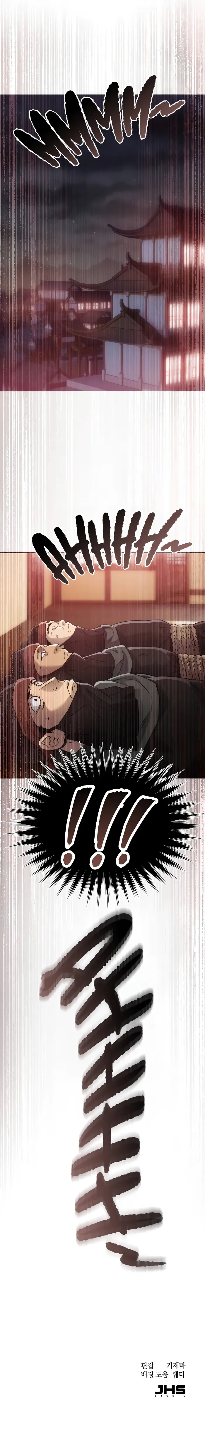 Page 13 of Chapter 5