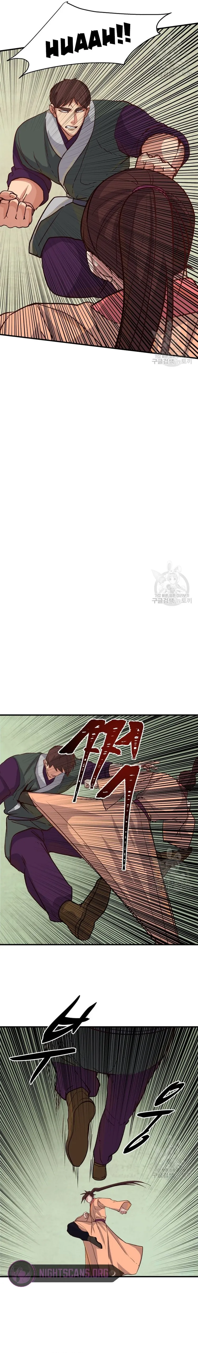 Page 4 of Chapter 11