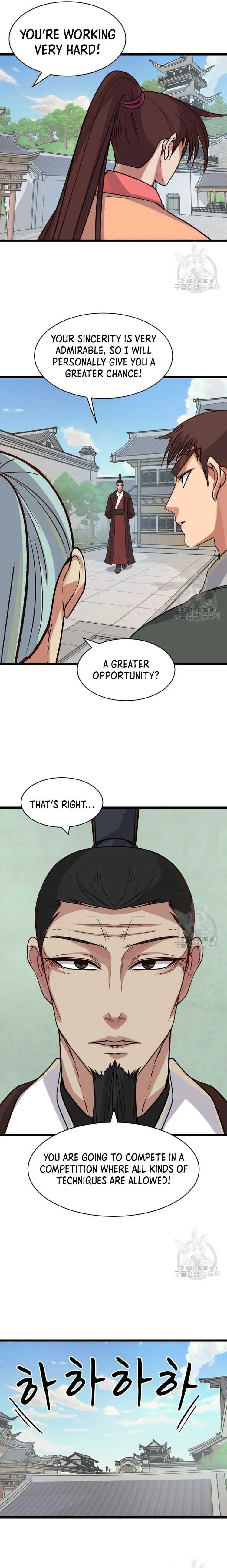Page 7 of Chapter 12
