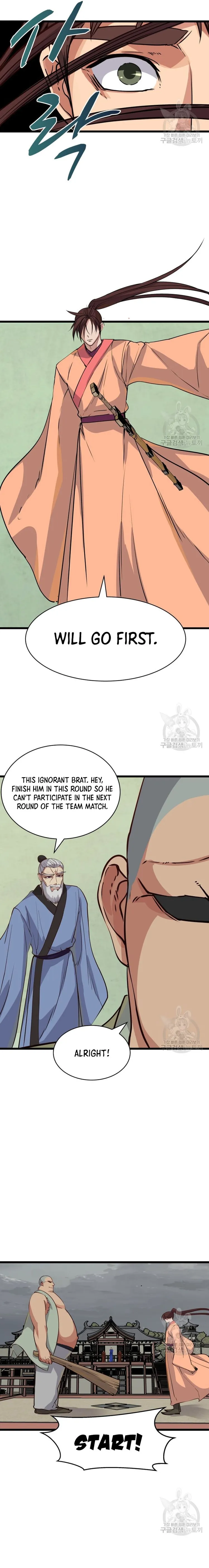 Page 12 of Chapter 12