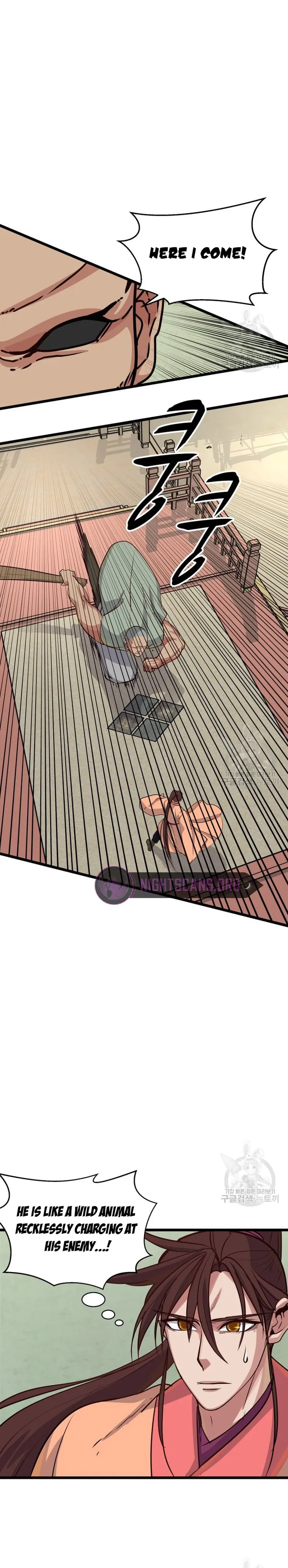 Page 13 of Chapter 12