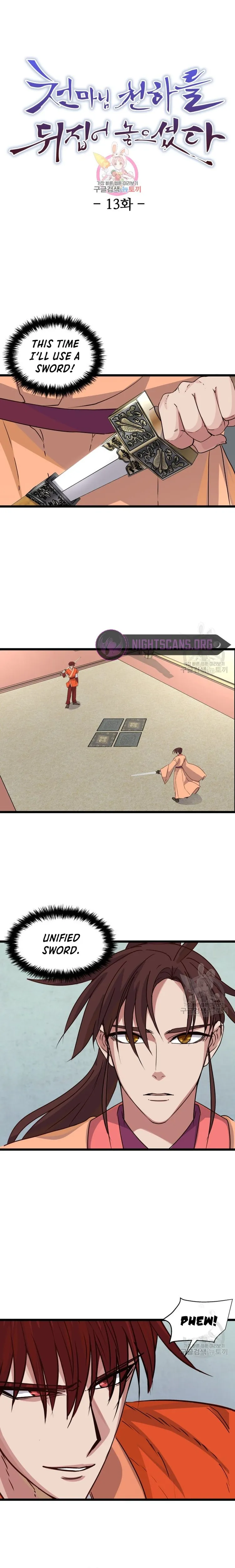 Page 1 of Chapter 13