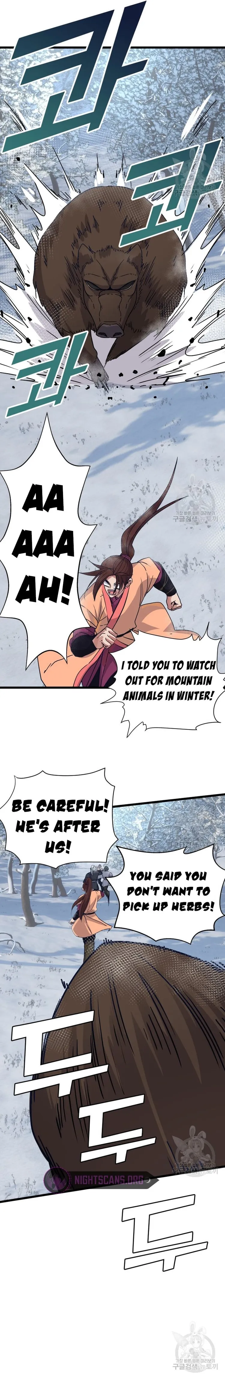 Page 17 of Chapter 13