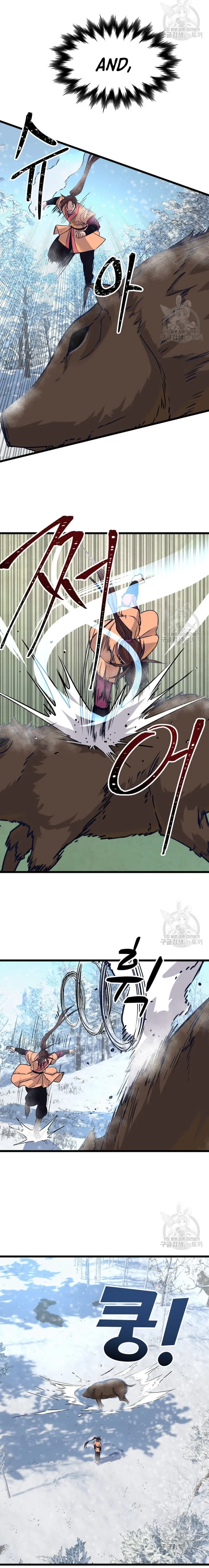 Page 2 of Chapter 14