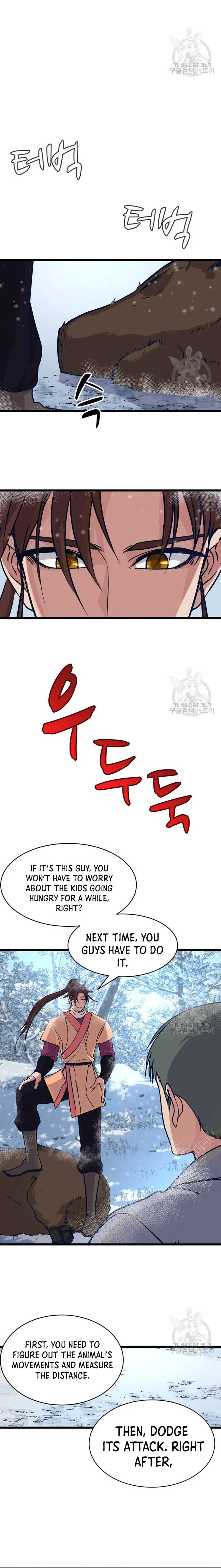 Page 3 of Chapter 14