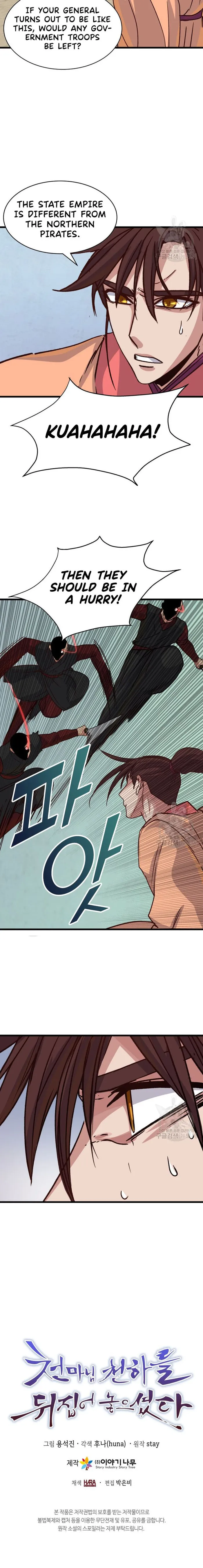 Page 8 of Chapter 18