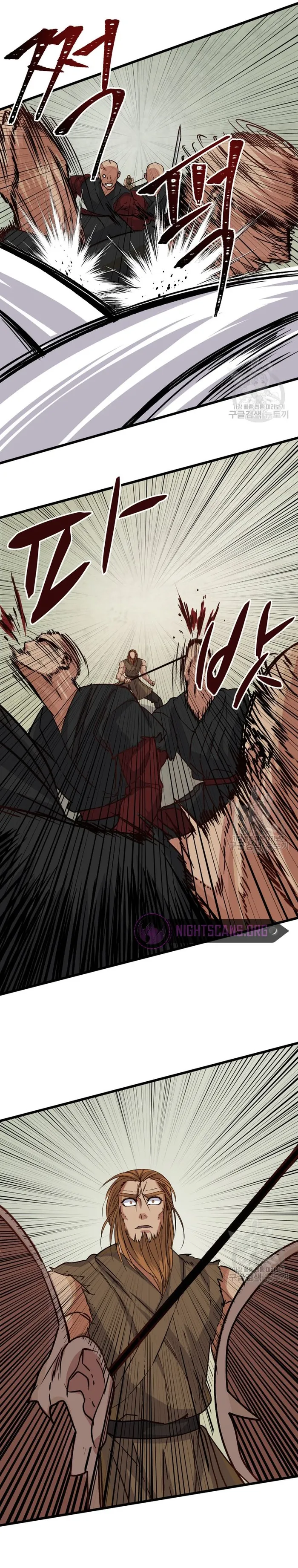 Page 6 of Chapter 19