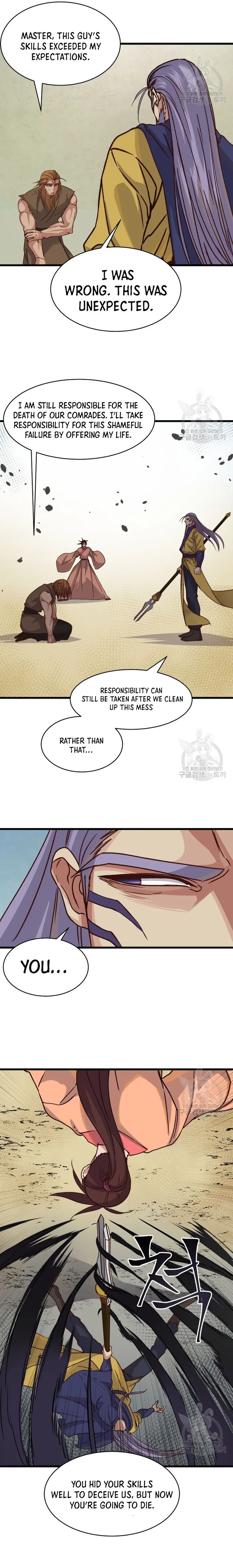 Page 14 of Chapter 19