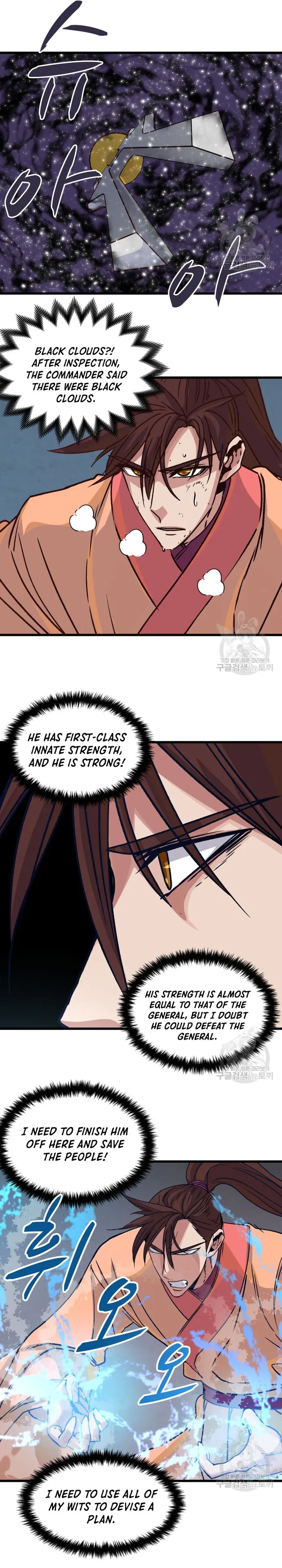 Page 15 of Chapter 19
