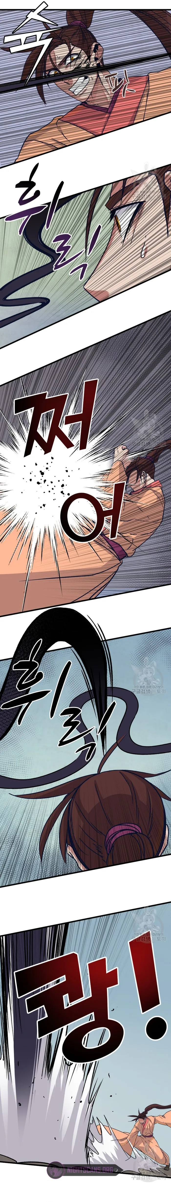 Page 16 of Chapter 19