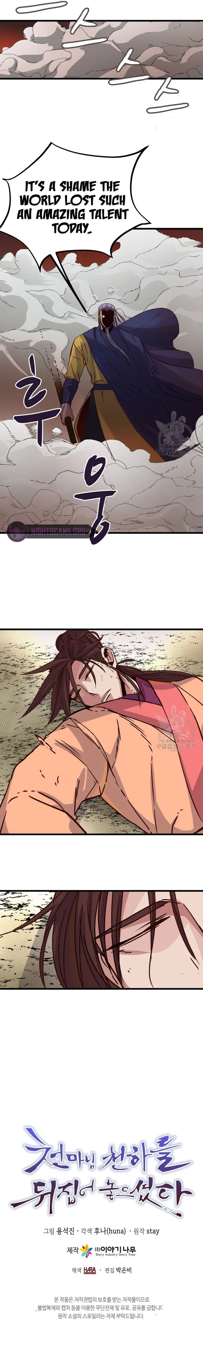Page 20 of Chapter 19