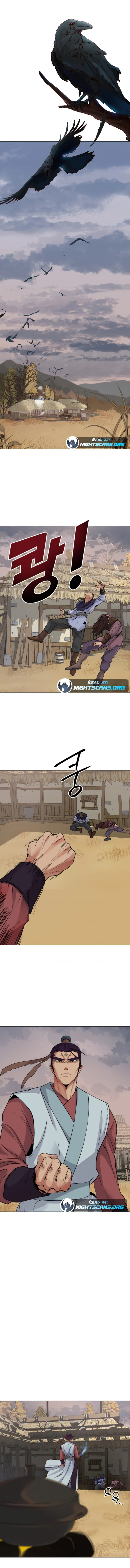 Page 1 of Chapter 1