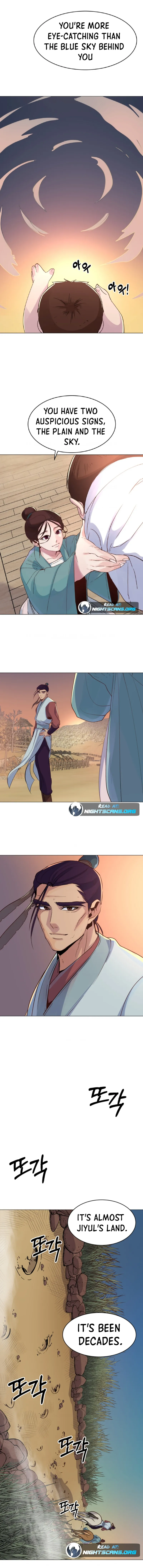 Page 7 of Chapter 1
