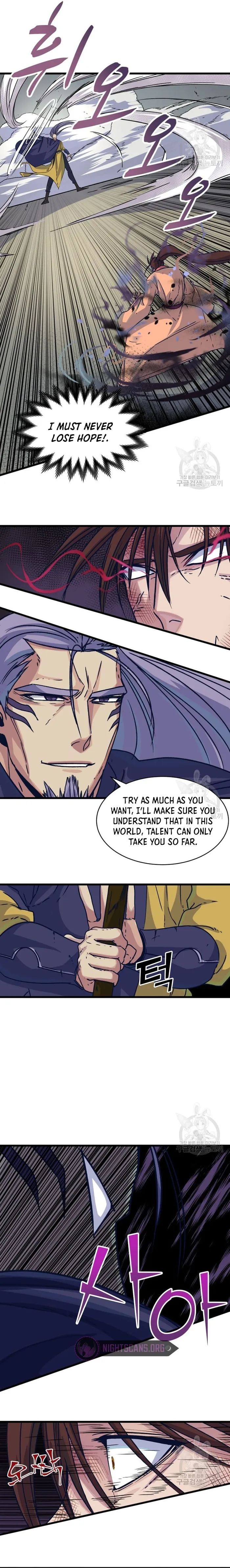 Page 3 of Chapter 20