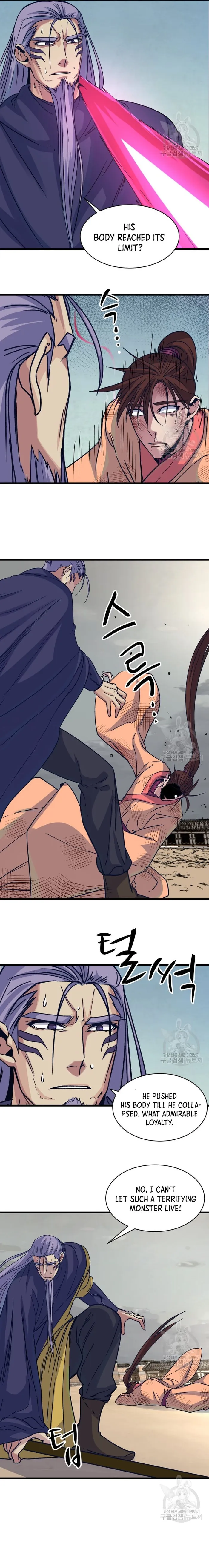 Page 7 of Chapter 20