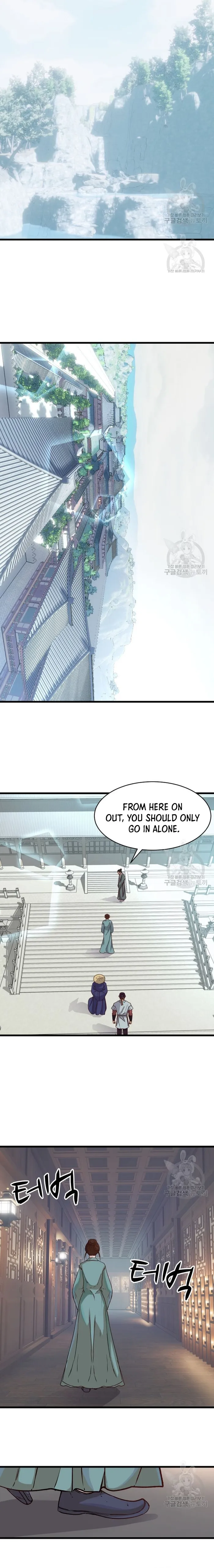 Page 14 of Chapter 20