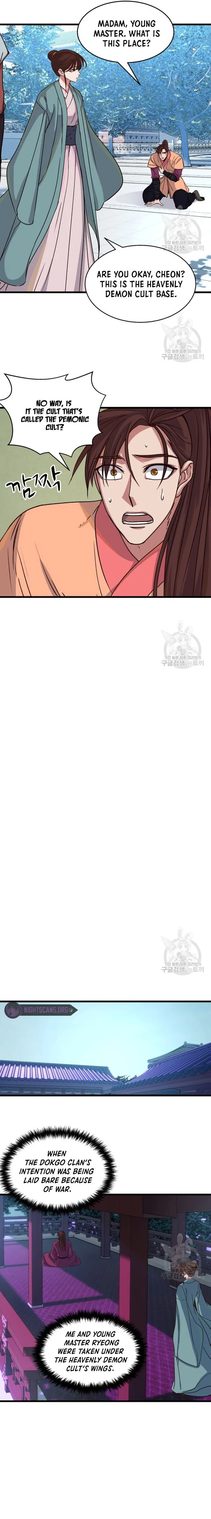Page 3 of Chapter 22