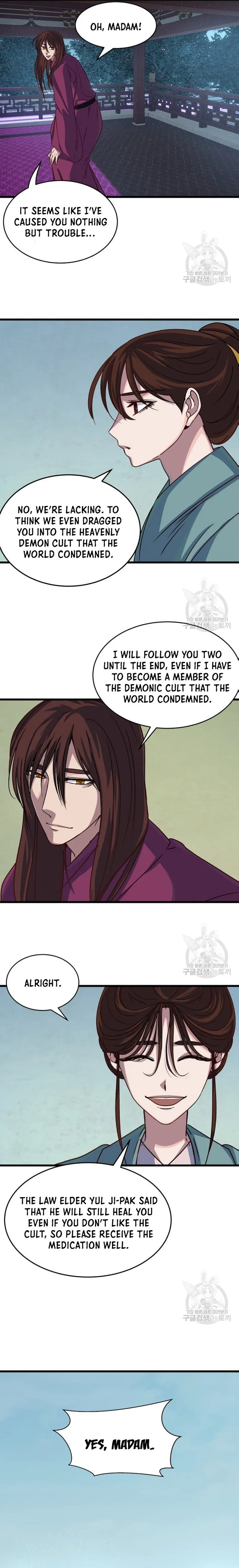 Page 5 of Chapter 22