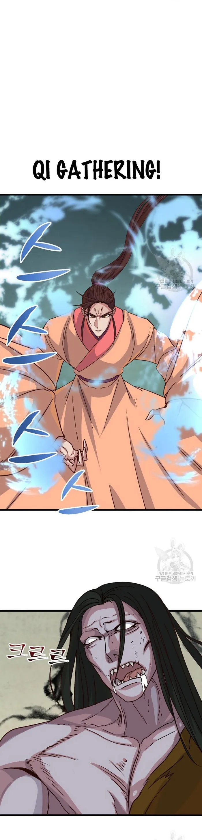 Page 10 of Chapter 22