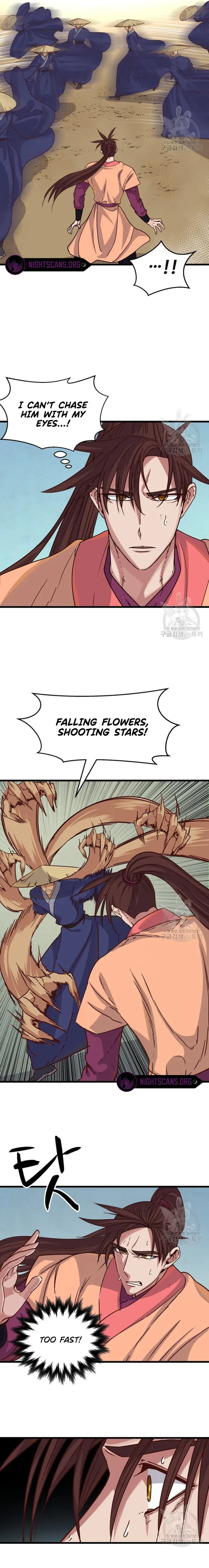Page 5 of Chapter 23