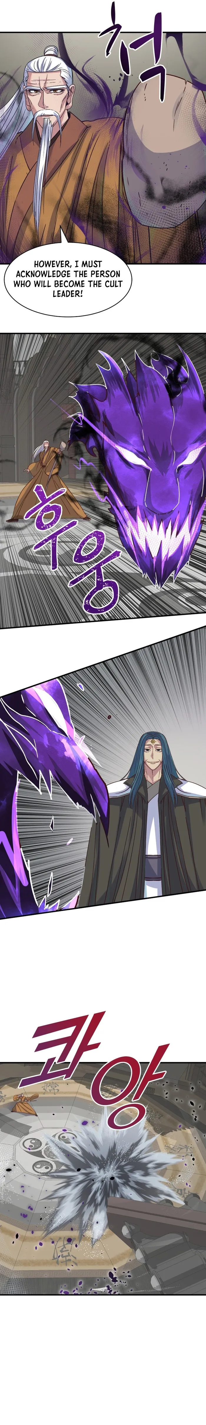 Page 2 of Chapter 24
