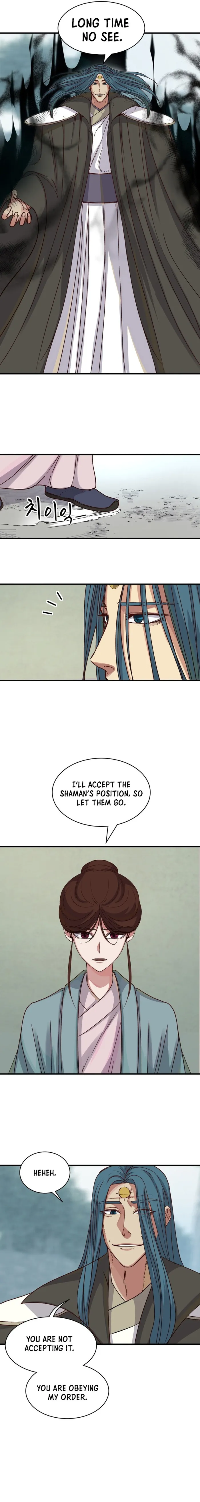 Page 3 of Chapter 25