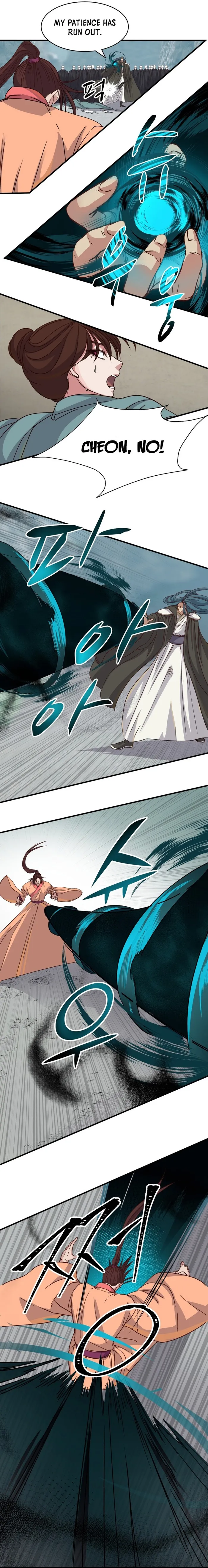 Page 9 of Chapter 25