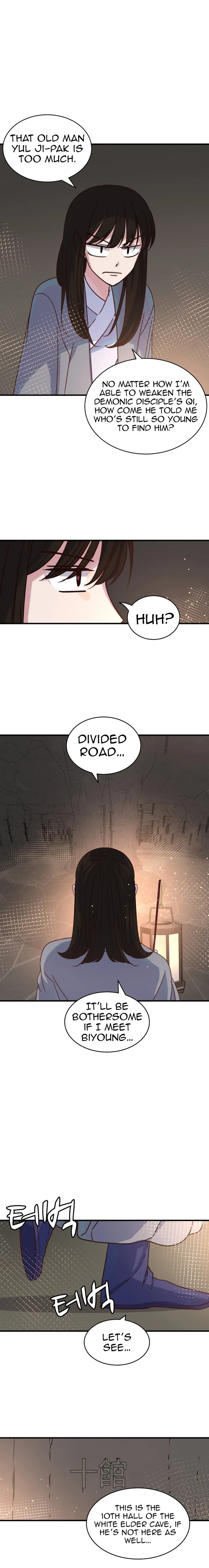 Page 17 of Chapter 26