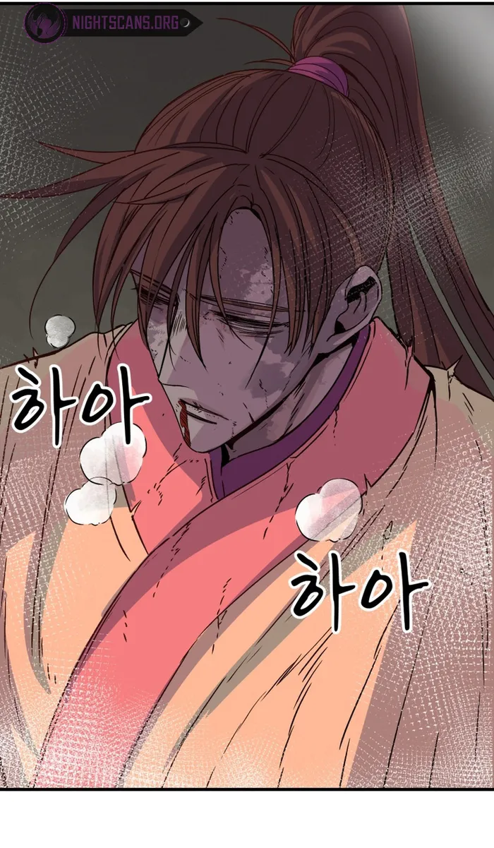 Page 19 of Chapter 26