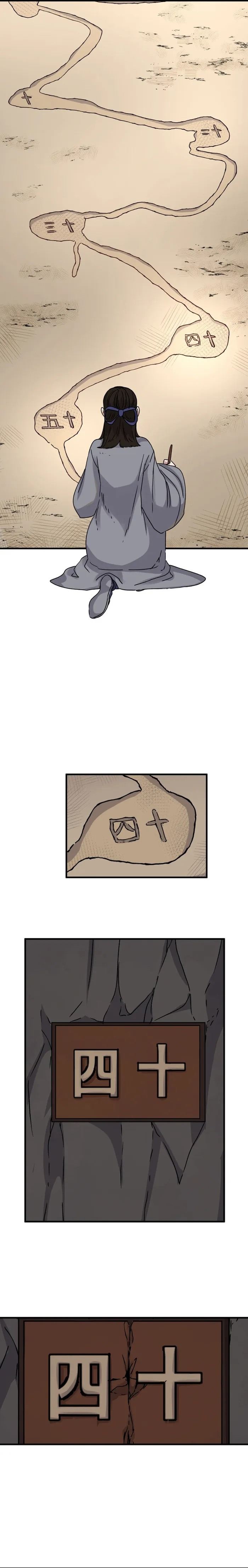 Page 10 of Chapter 27