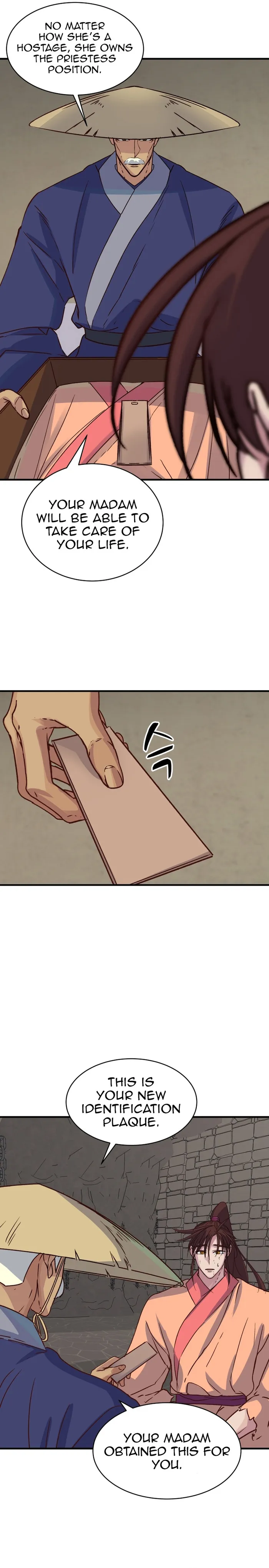 Page 17 of Chapter 27