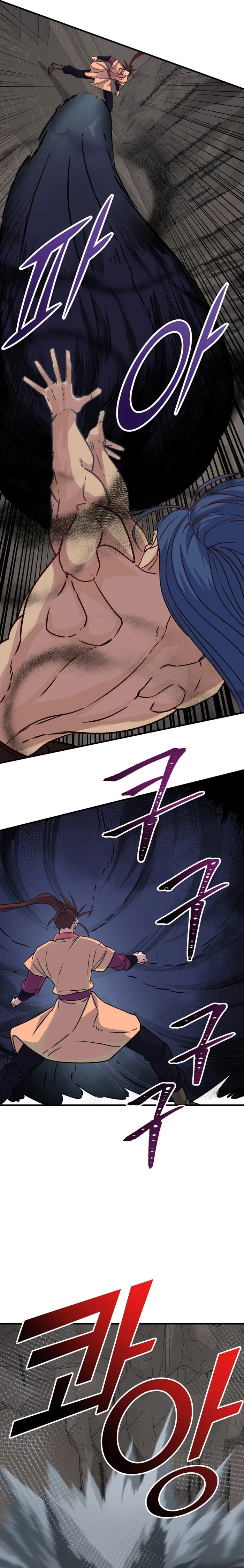 Page 3 of Chapter 30