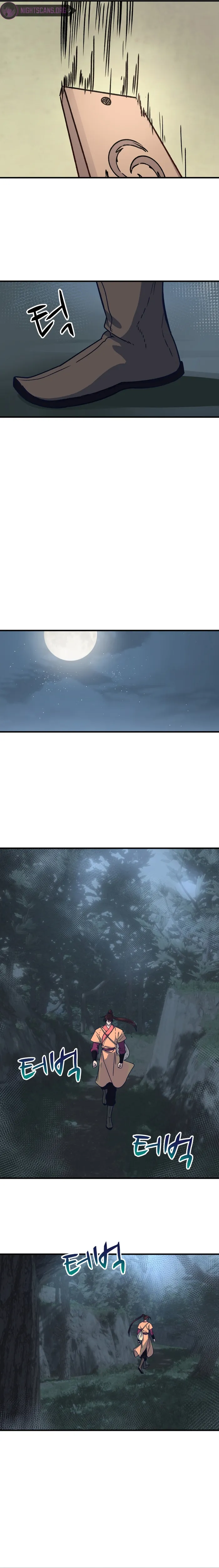 Page 6 of Chapter 33
