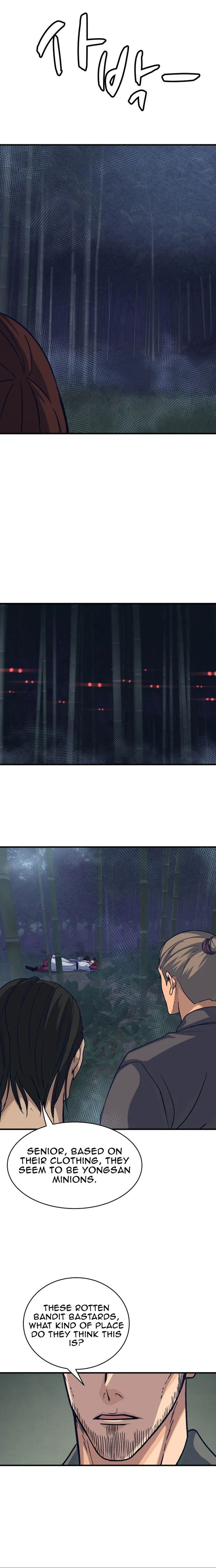 Page 16 of Chapter 33