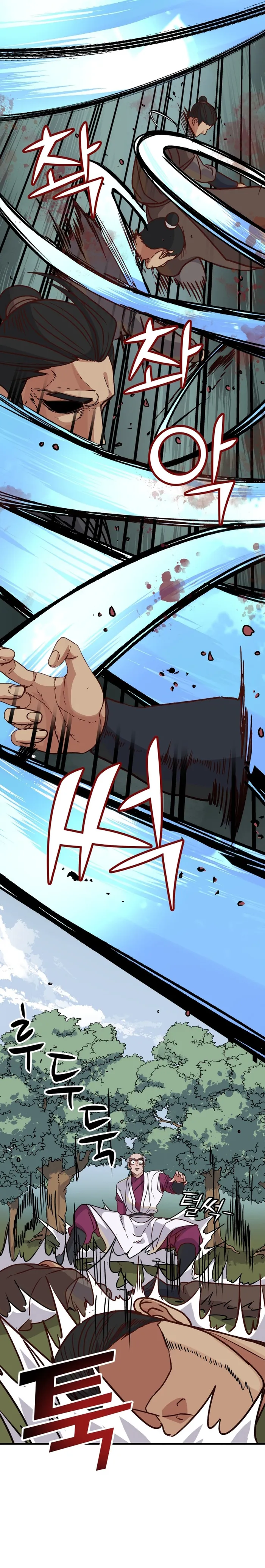 Page 17 of Chapter 34