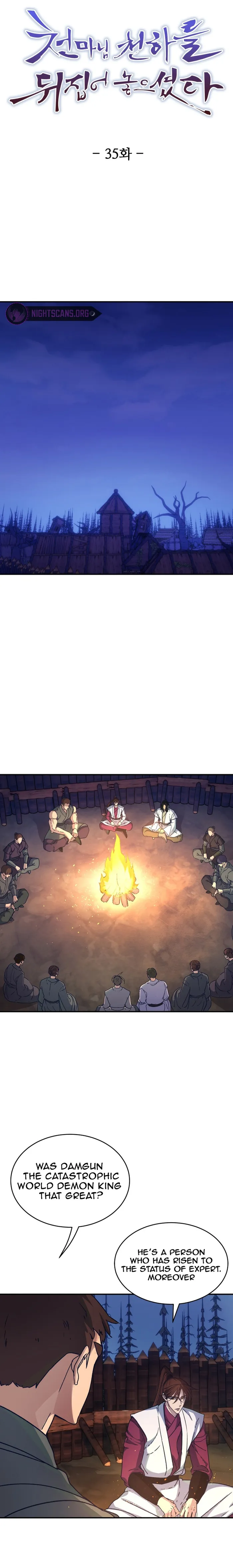 Page 1 of Chapter 35