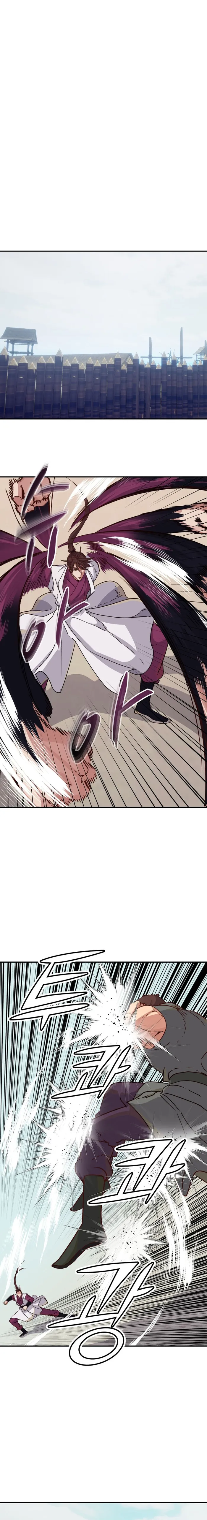 Page 10 of Chapter 35