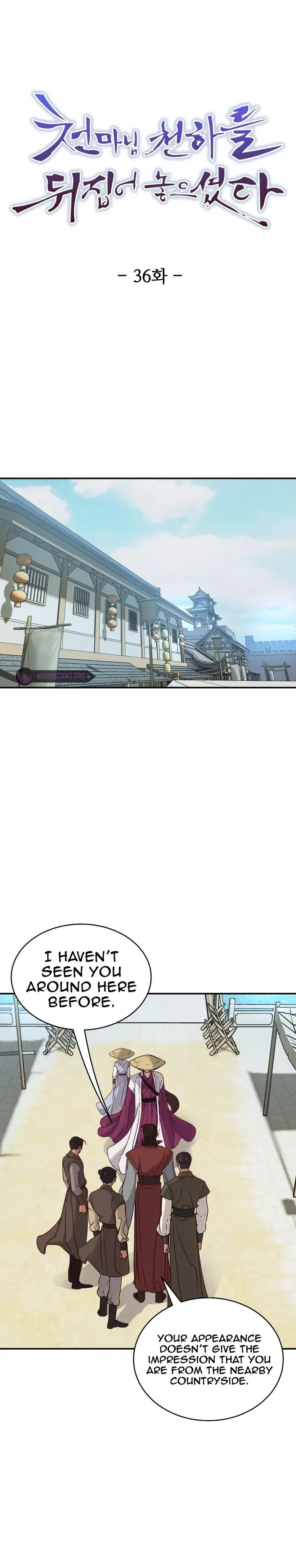 Page 1 of Chapter 36