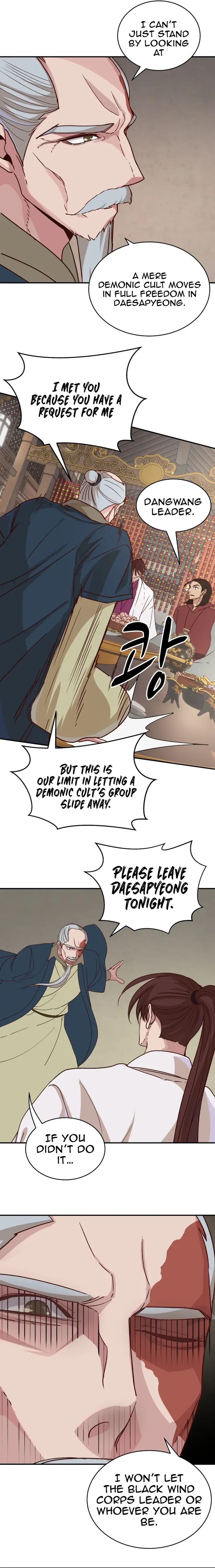 Page 11 of Chapter 37