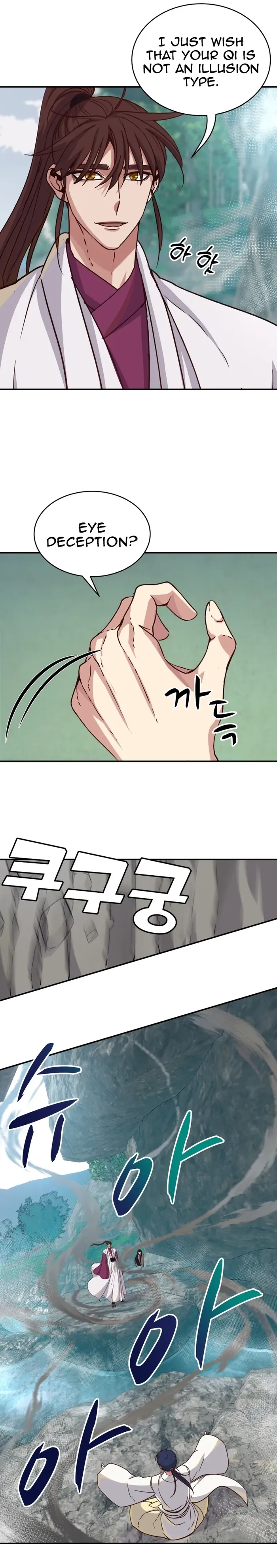 Page 17 of Chapter 37