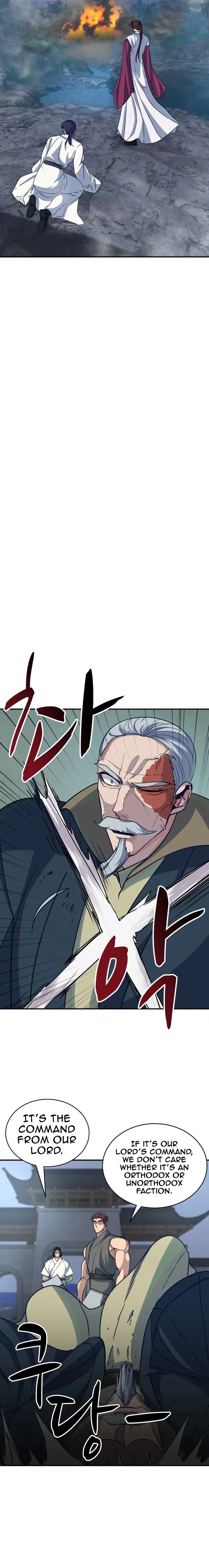 Page 12 of Chapter 38