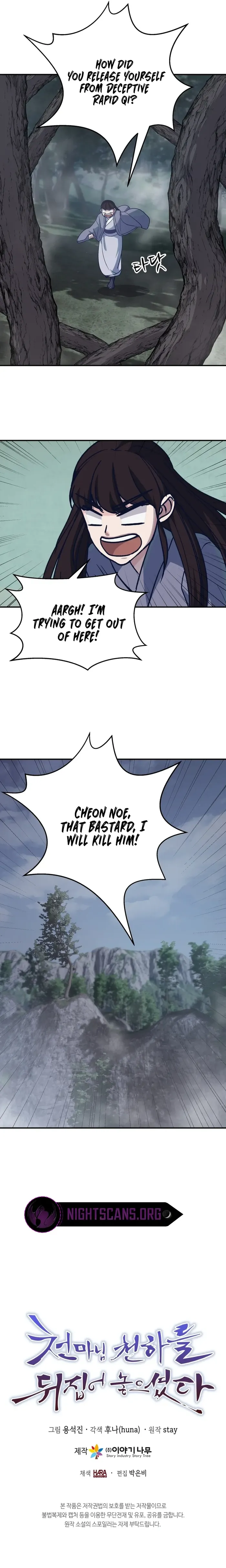 Page 19 of Chapter 38