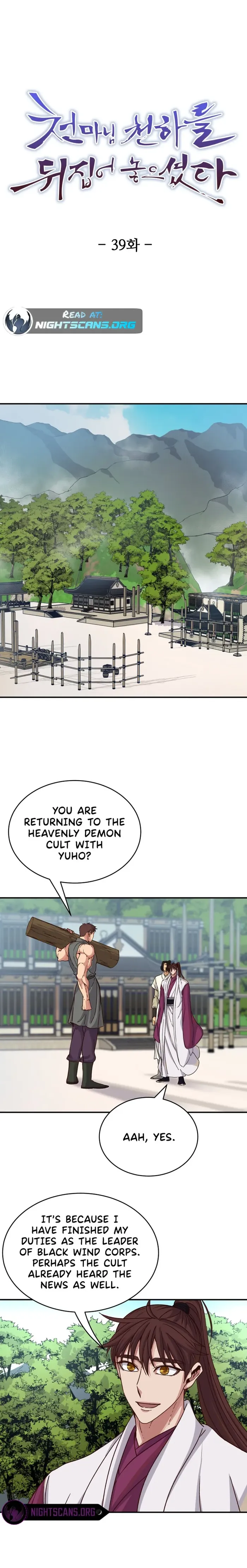 Page 1 of Chapter 39