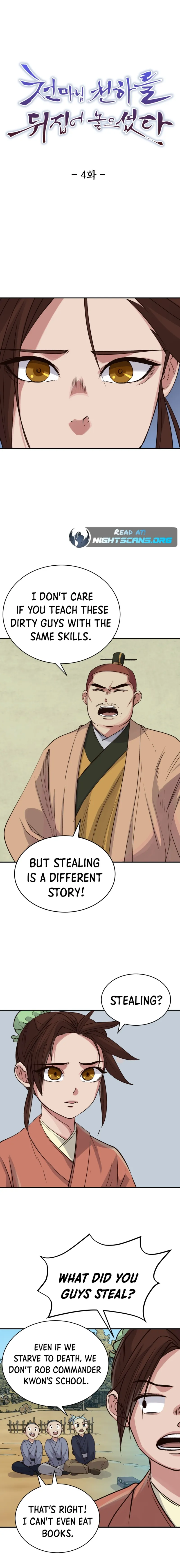 Page 1 of Chapter 4