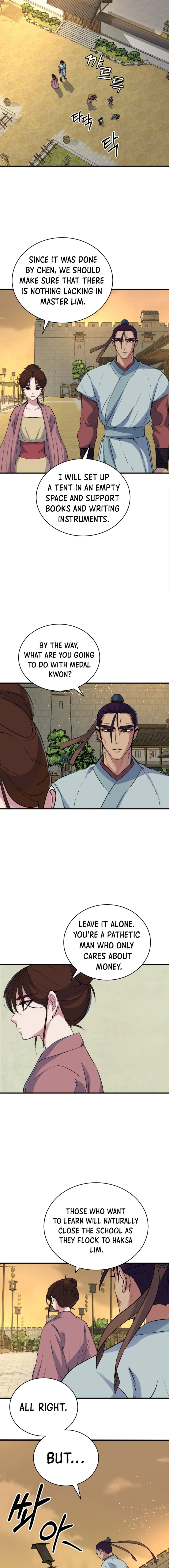 Page 7 of Chapter 5
