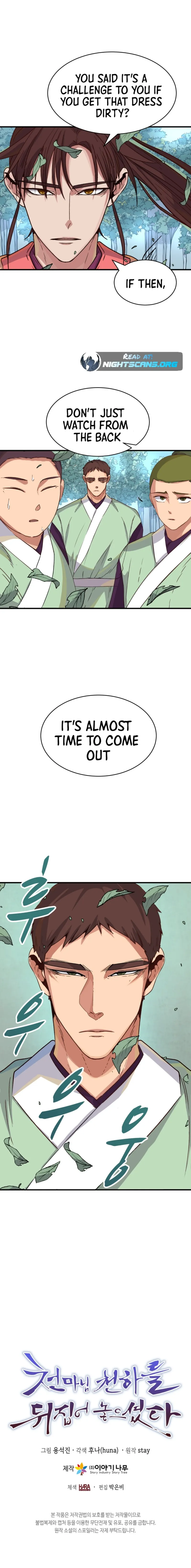 Page 14 of Chapter 7