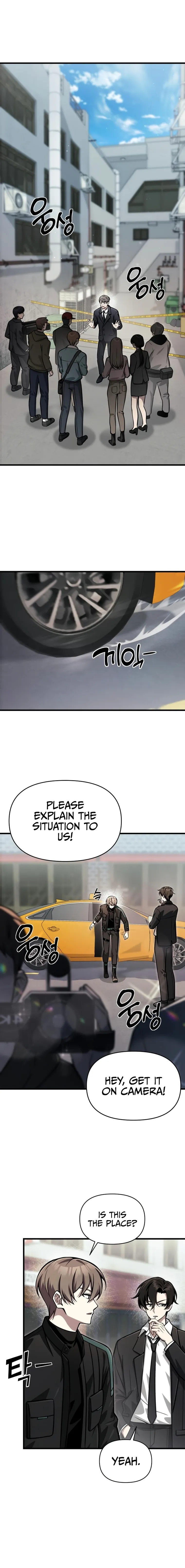 Page 1 of Chapter 14